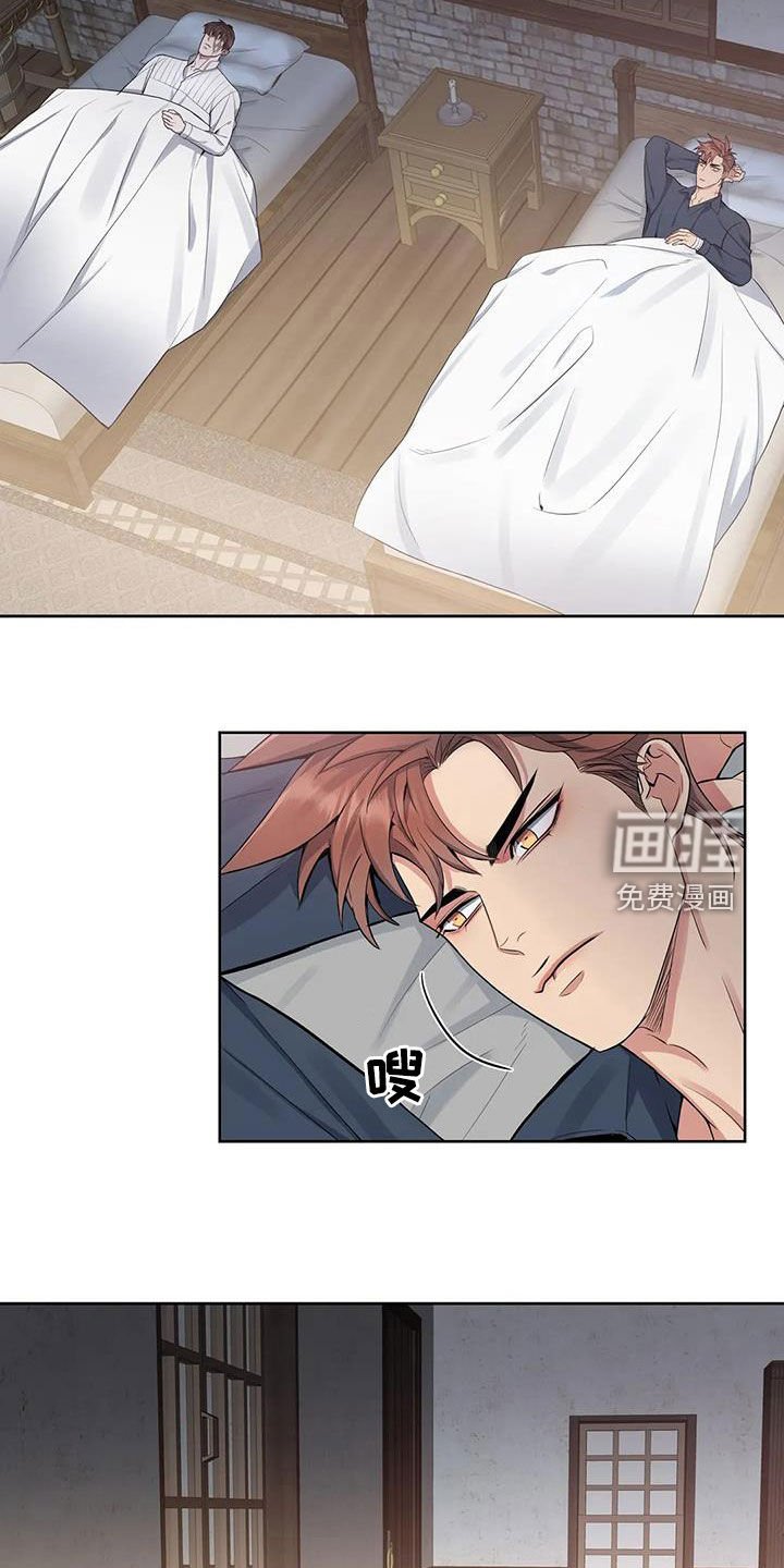 第81章：【第二季】潜伏