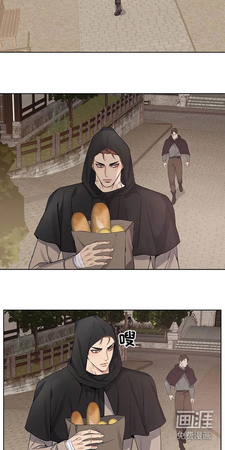 第82章：【第二季】跟踪
