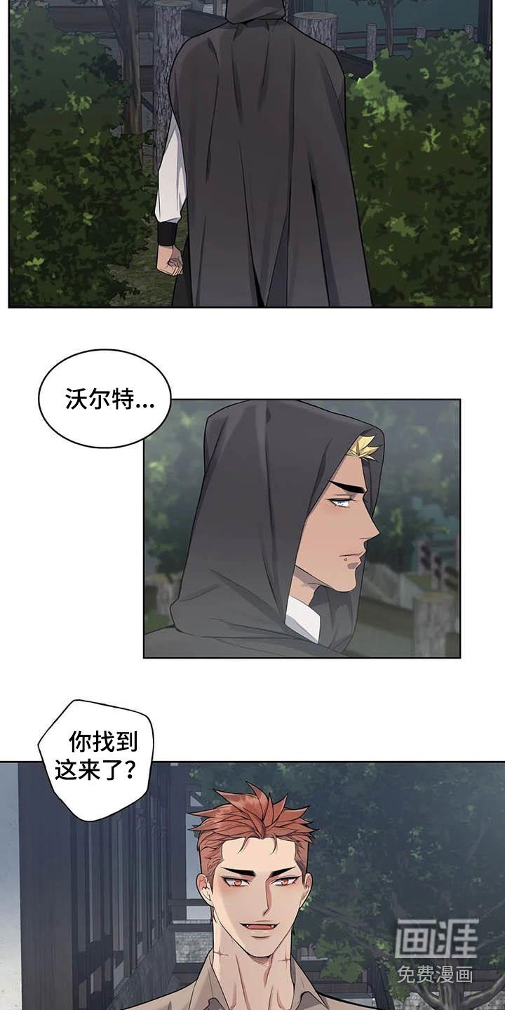 第85章：【第二季】报信