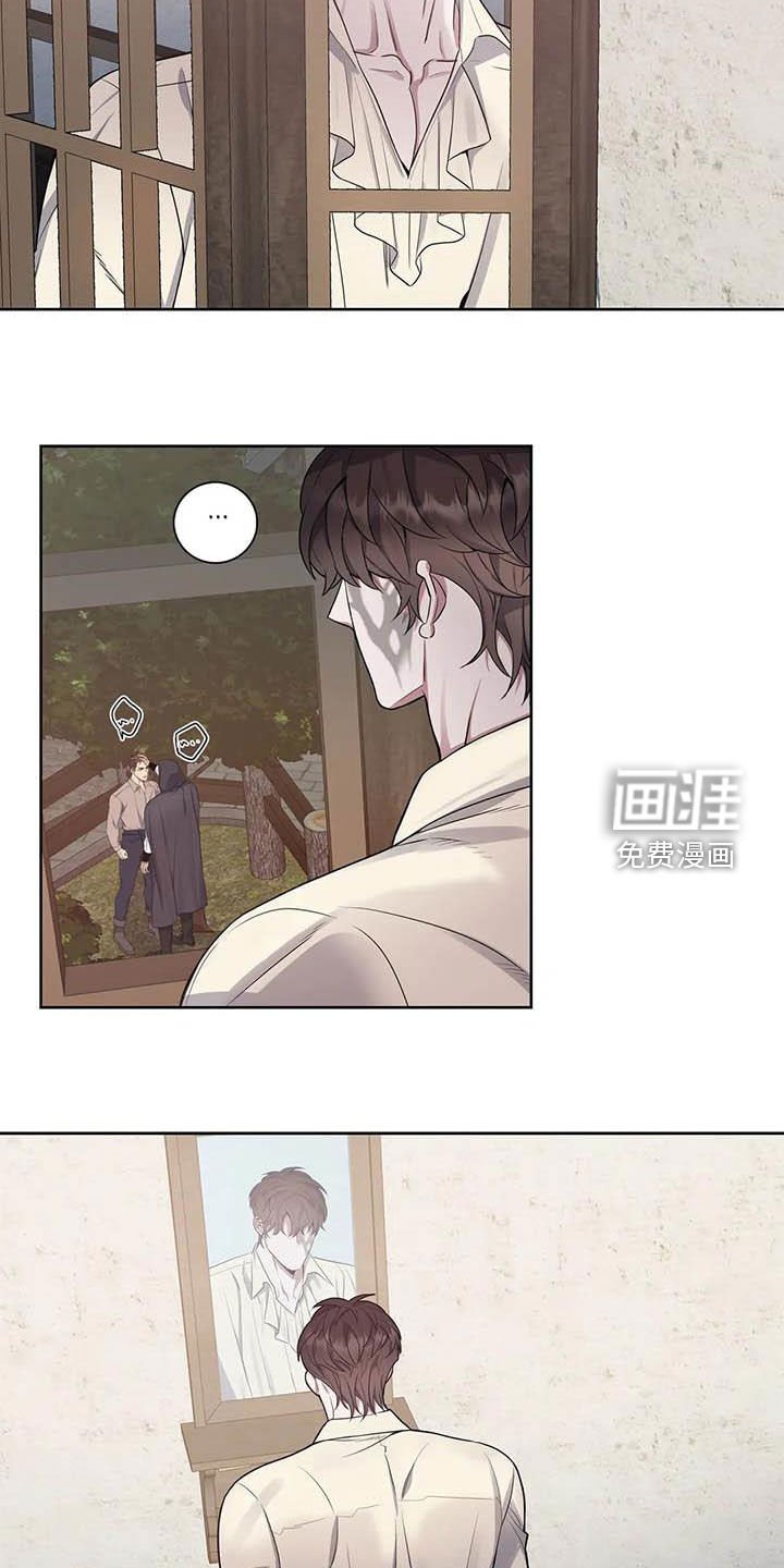 第85章：【第二季】报信
