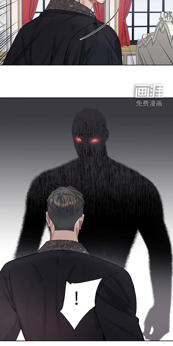 第87章：【第二季】噩梦