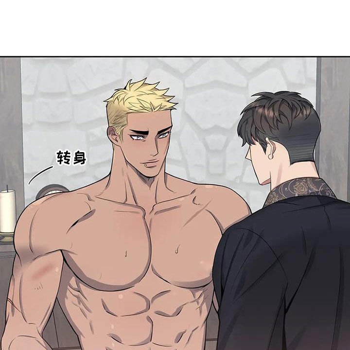 第89章：【第二季】实力