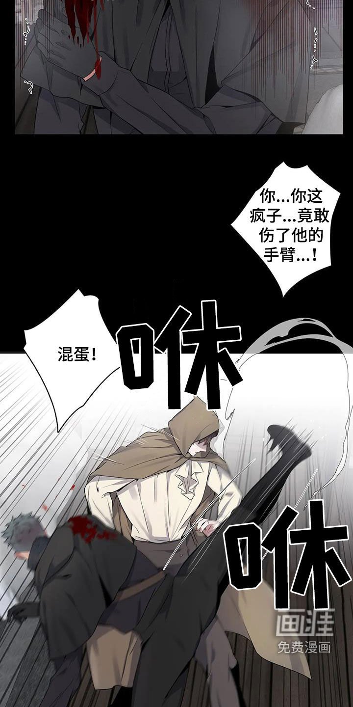 第90章：【第二季】声音