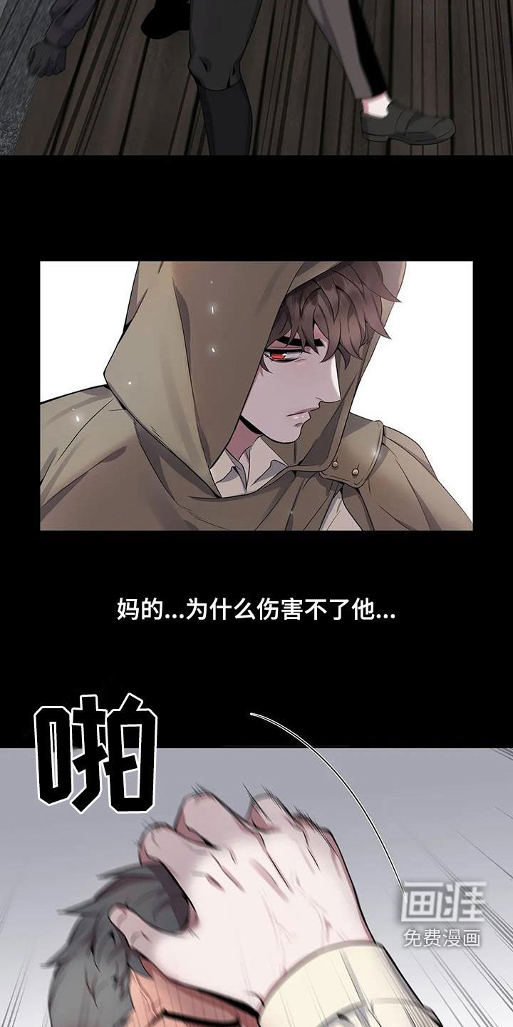 第90章：【第二季】声音