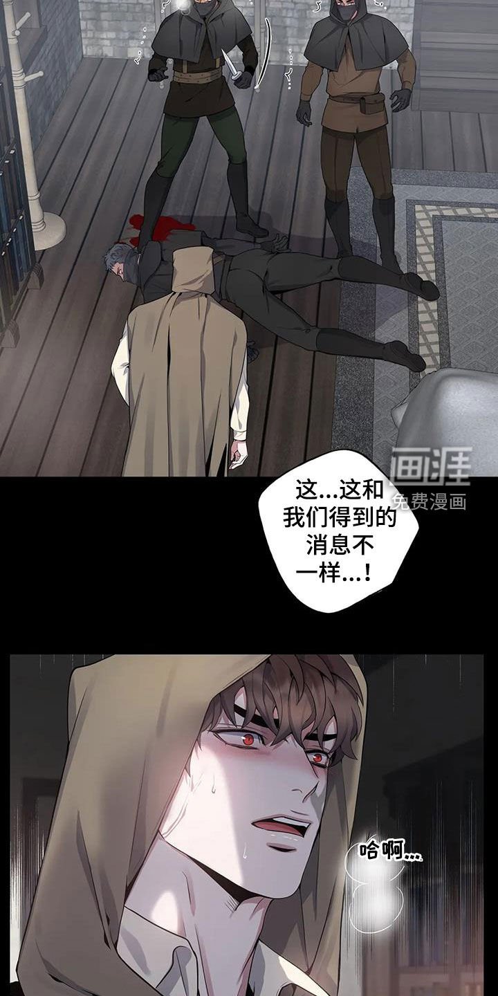 第90章：【第二季】声音