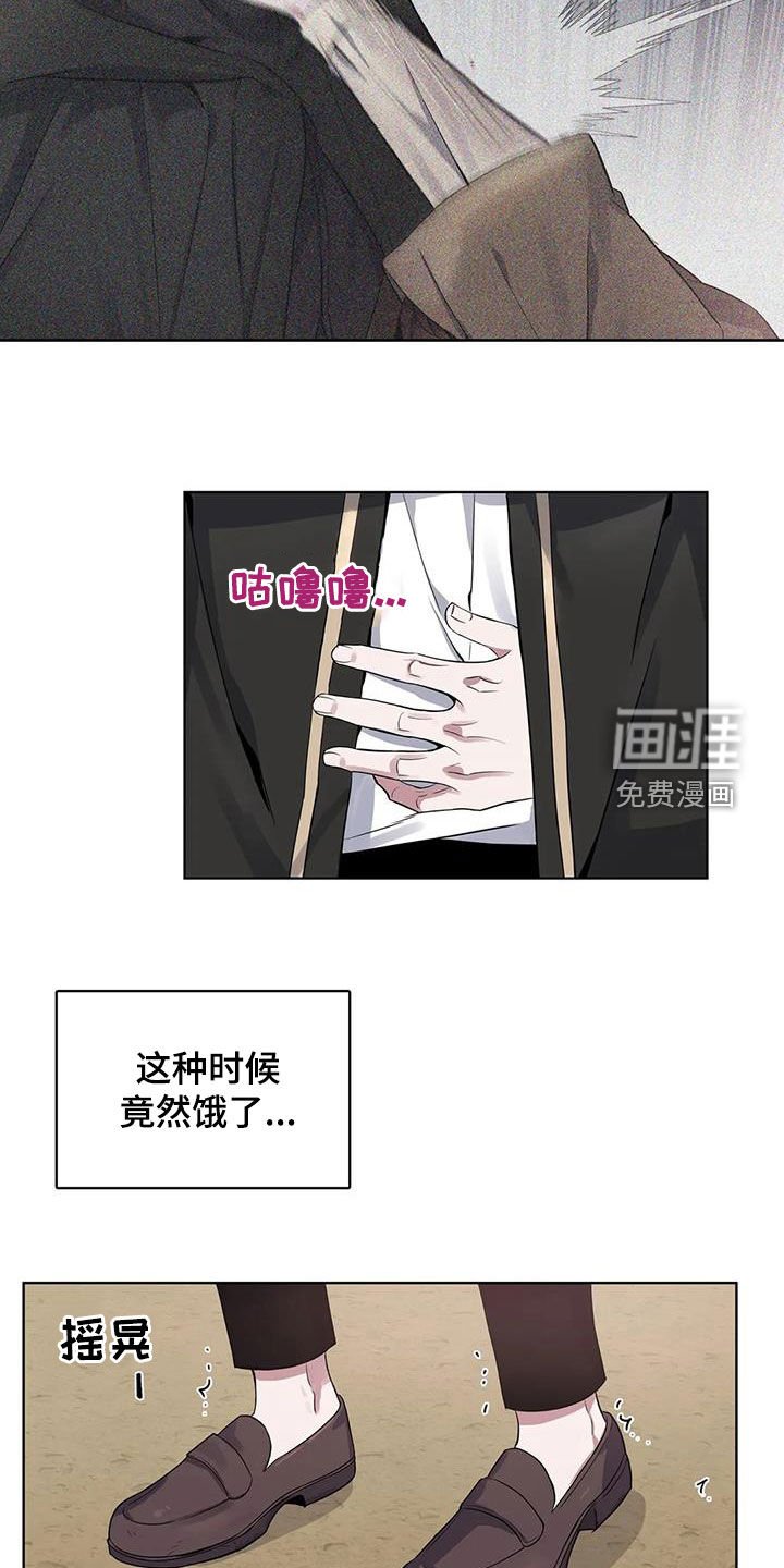 第90章：【第二季】声音