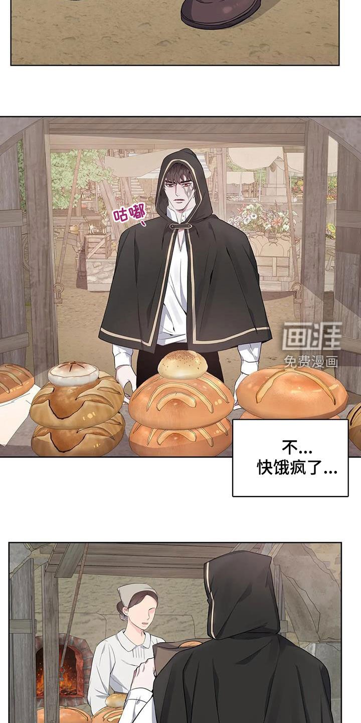 第90章：【第二季】声音