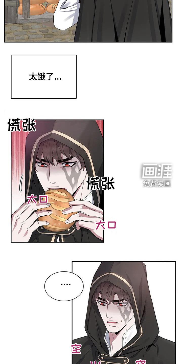 第90章：【第二季】声音