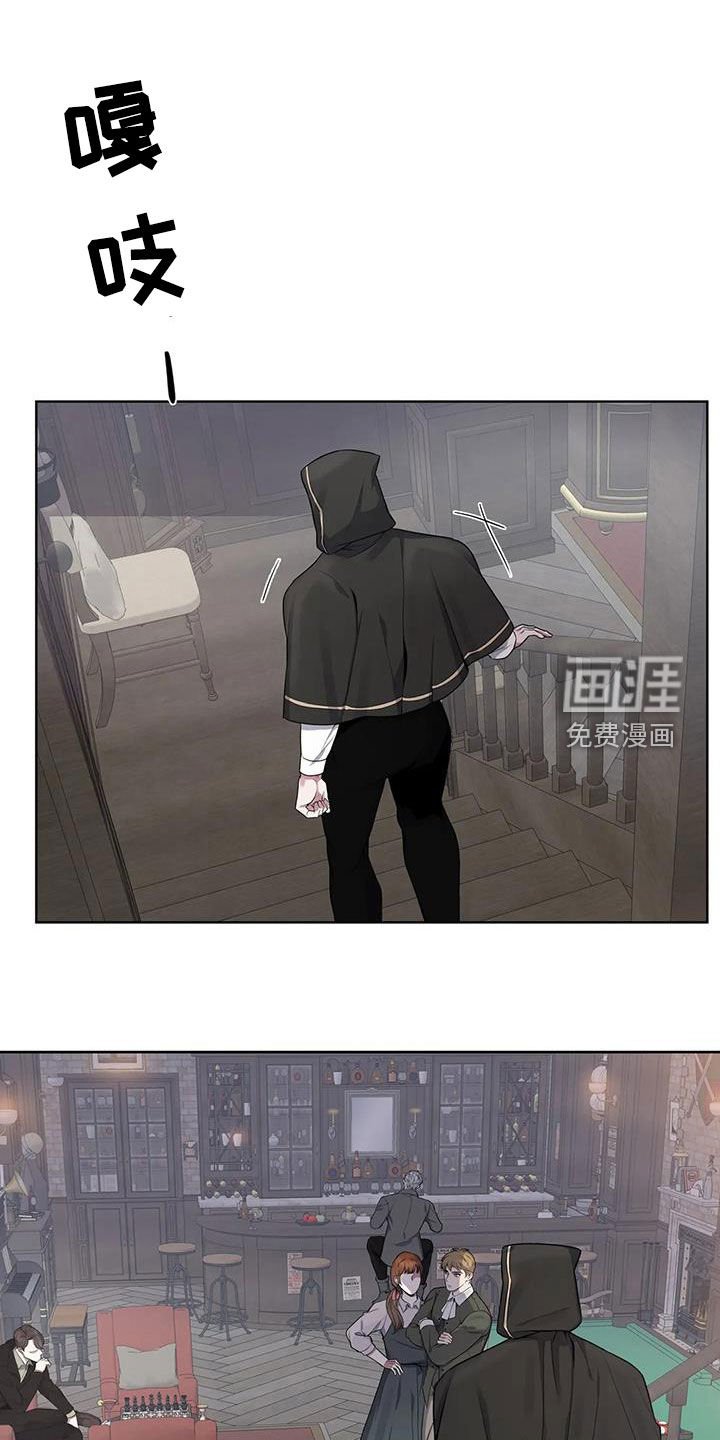 第90章：【第二季】声音