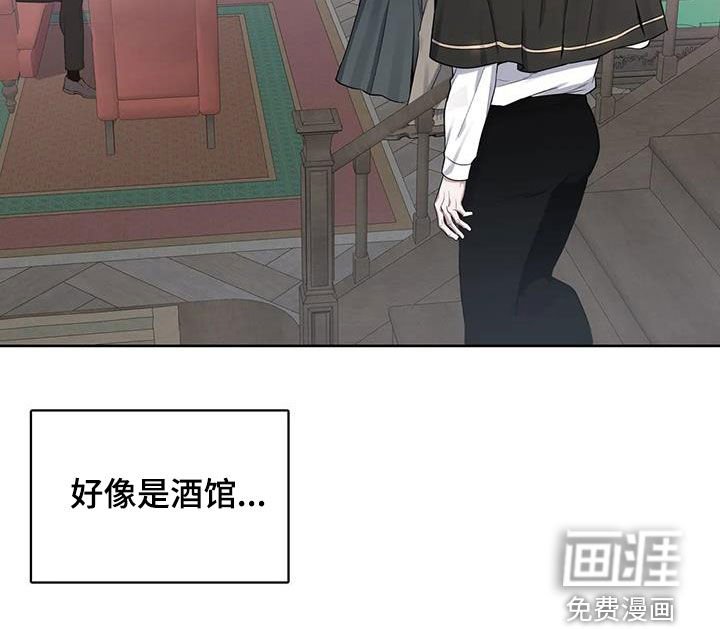 第90章：【第二季】声音
