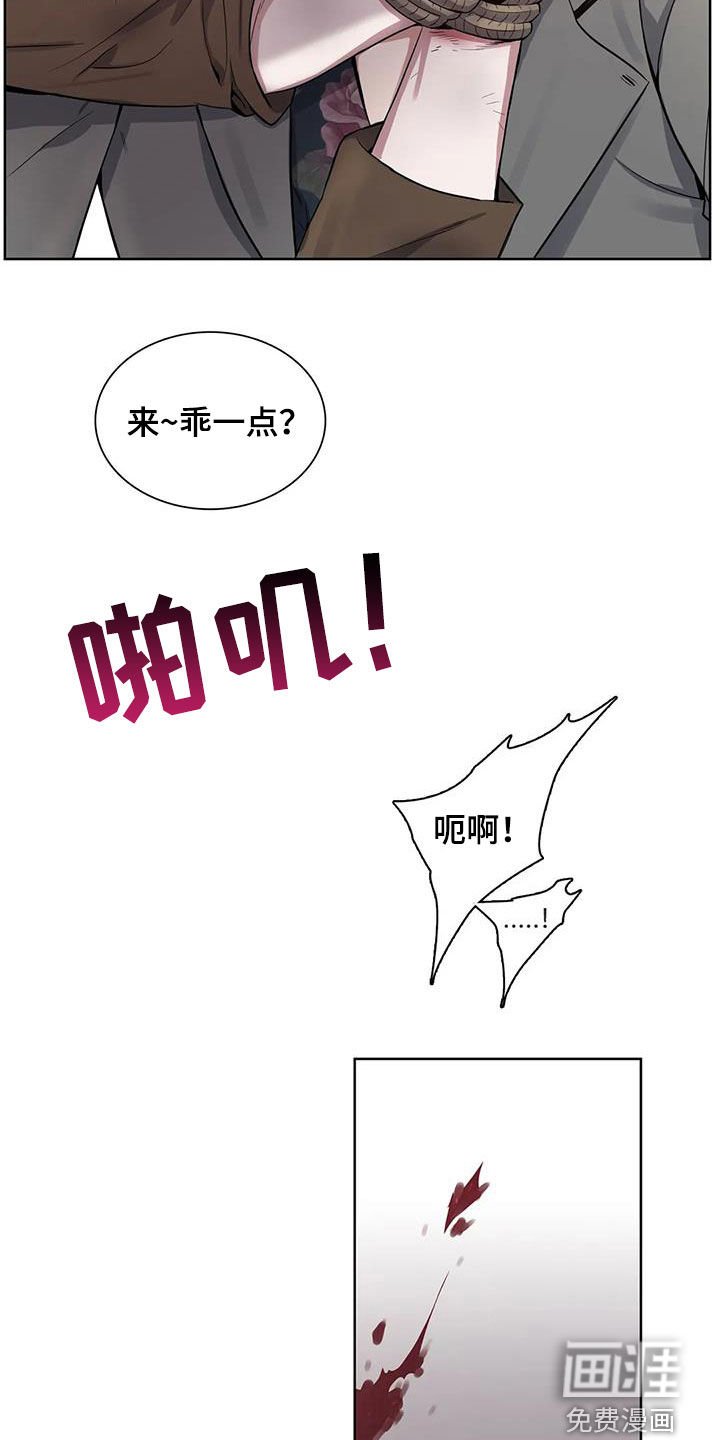 第92章：【第二季】食尸鬼