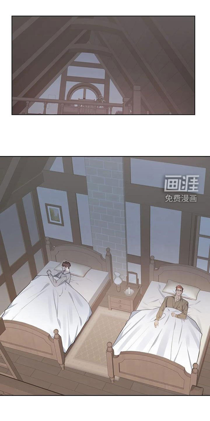 第94章：【第二季】想亲你