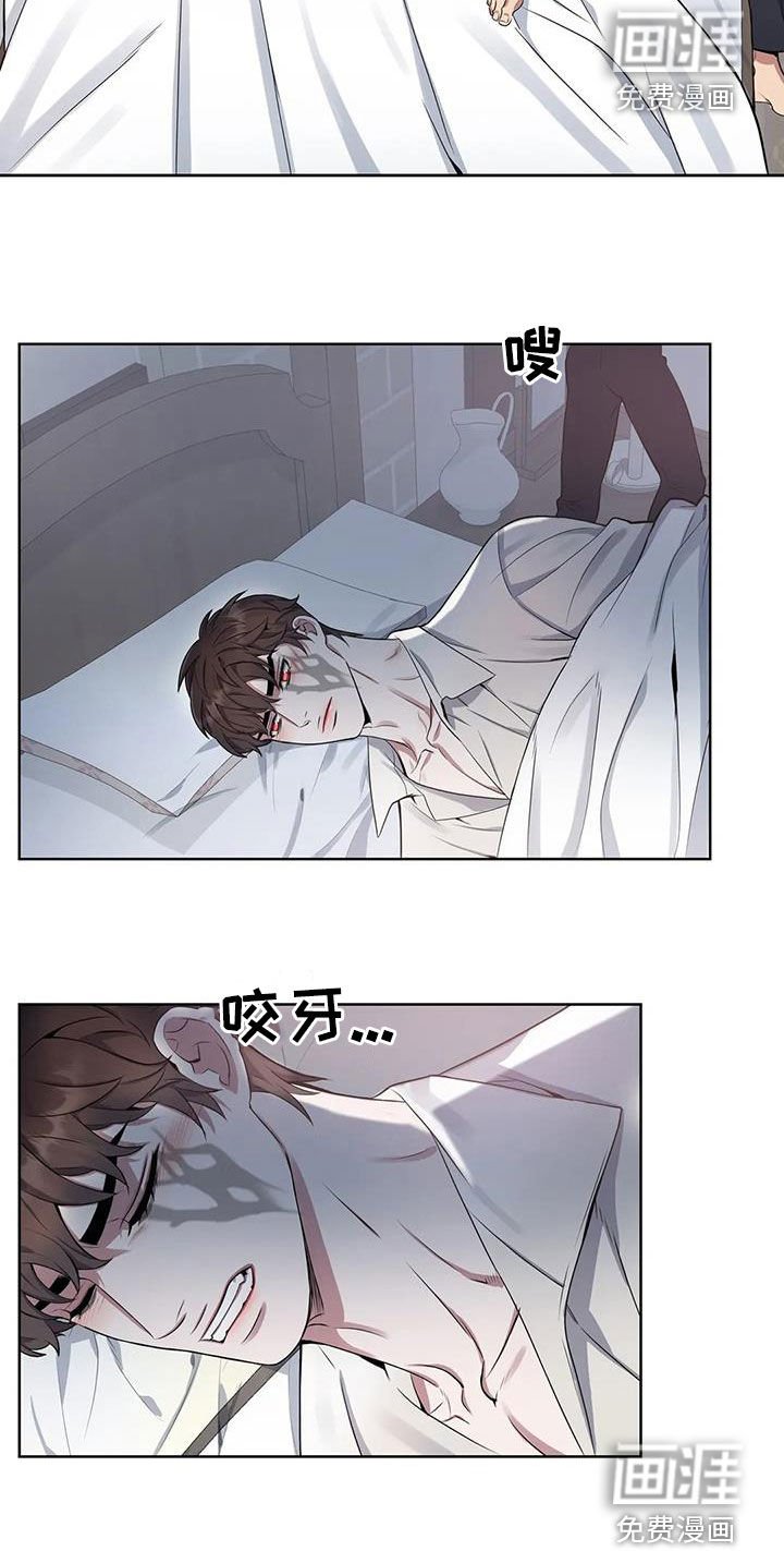 第94章：【第二季】想亲你