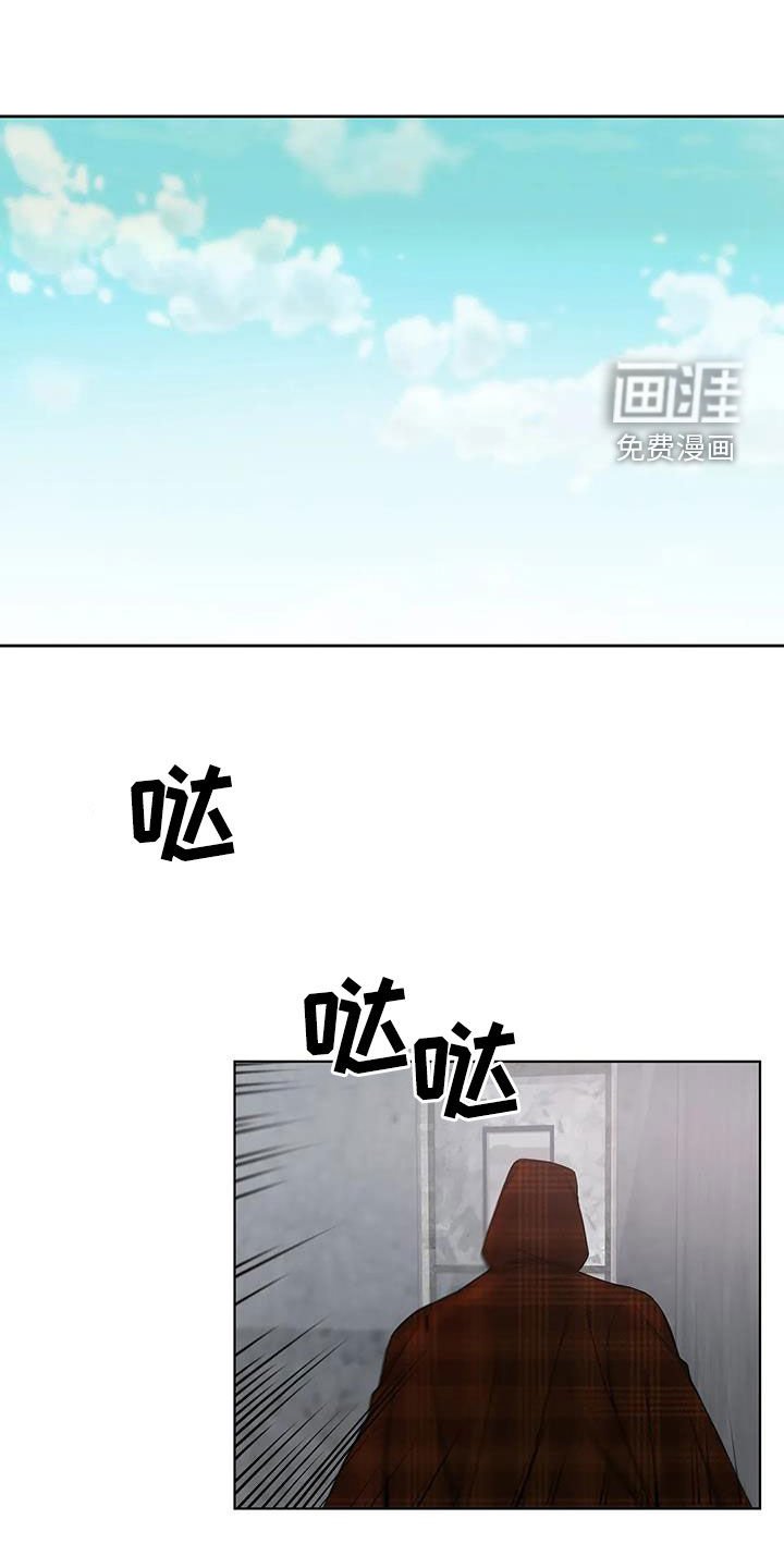 第95章：【第二季】开关
