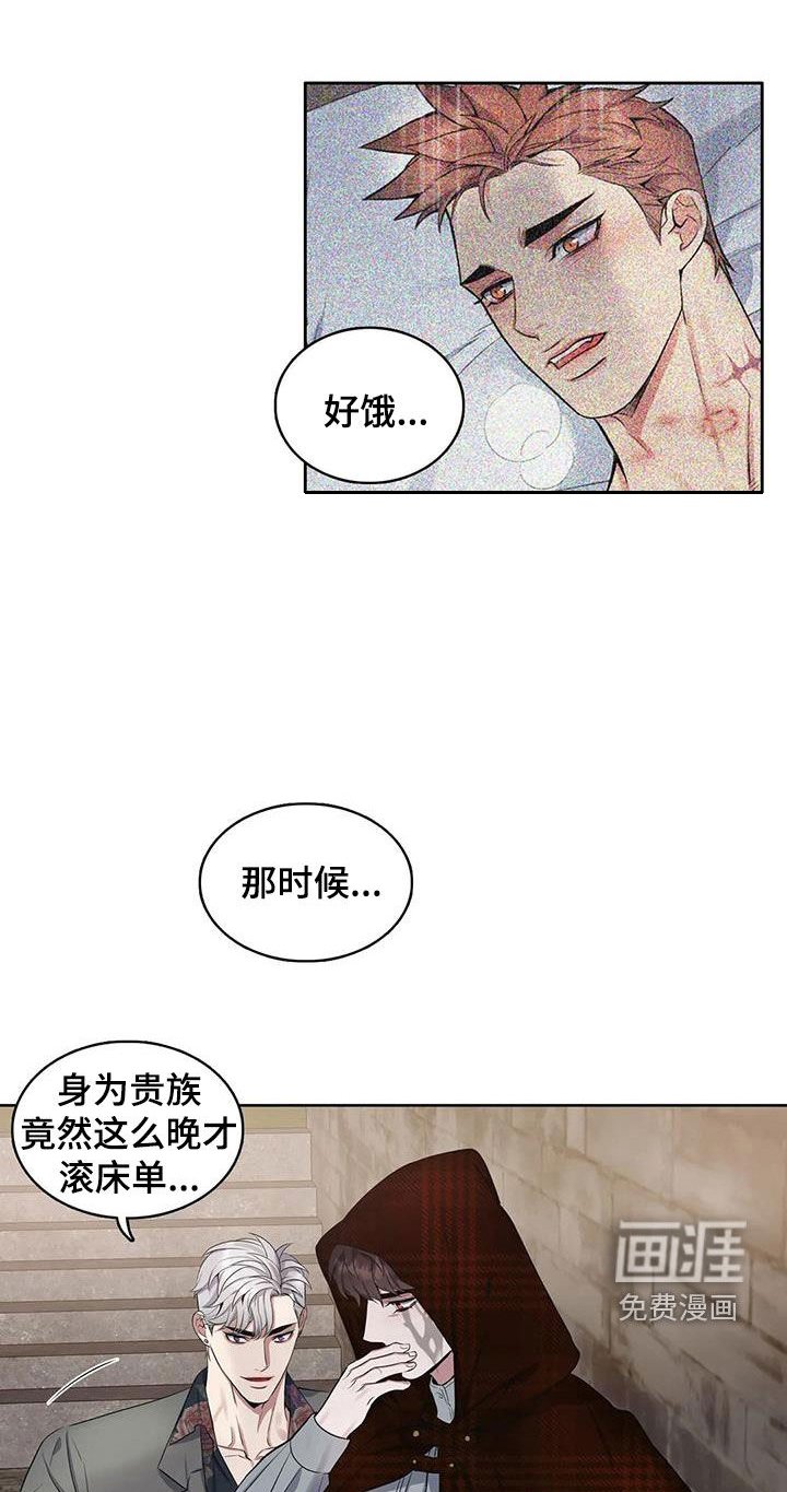 第95章：【第二季】开关