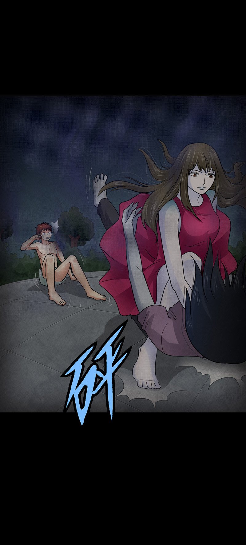 第10章：突然出现的女人