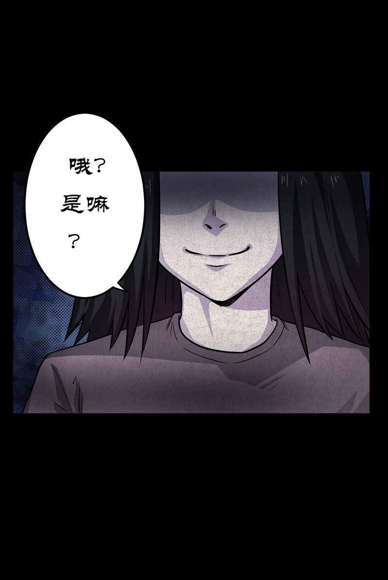 第11章：复仇