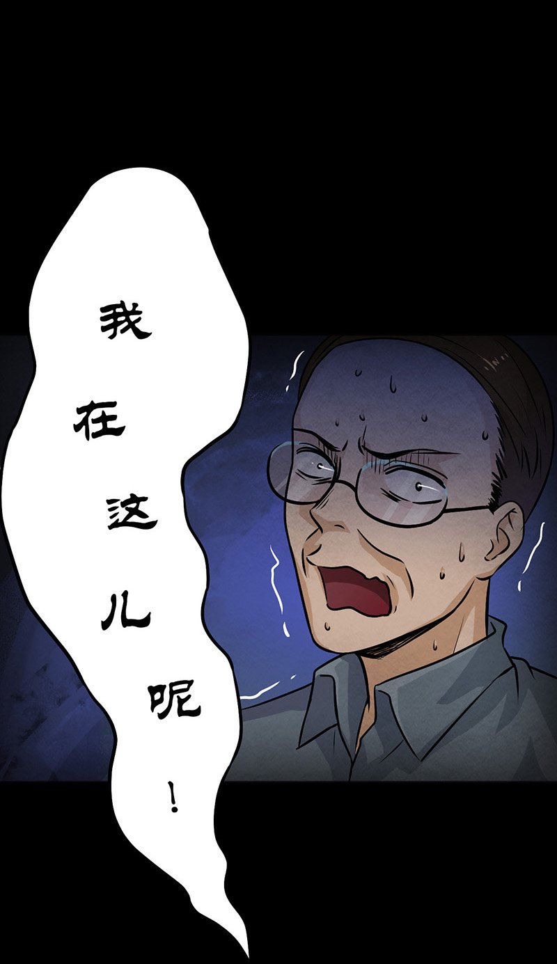 第11章：复仇