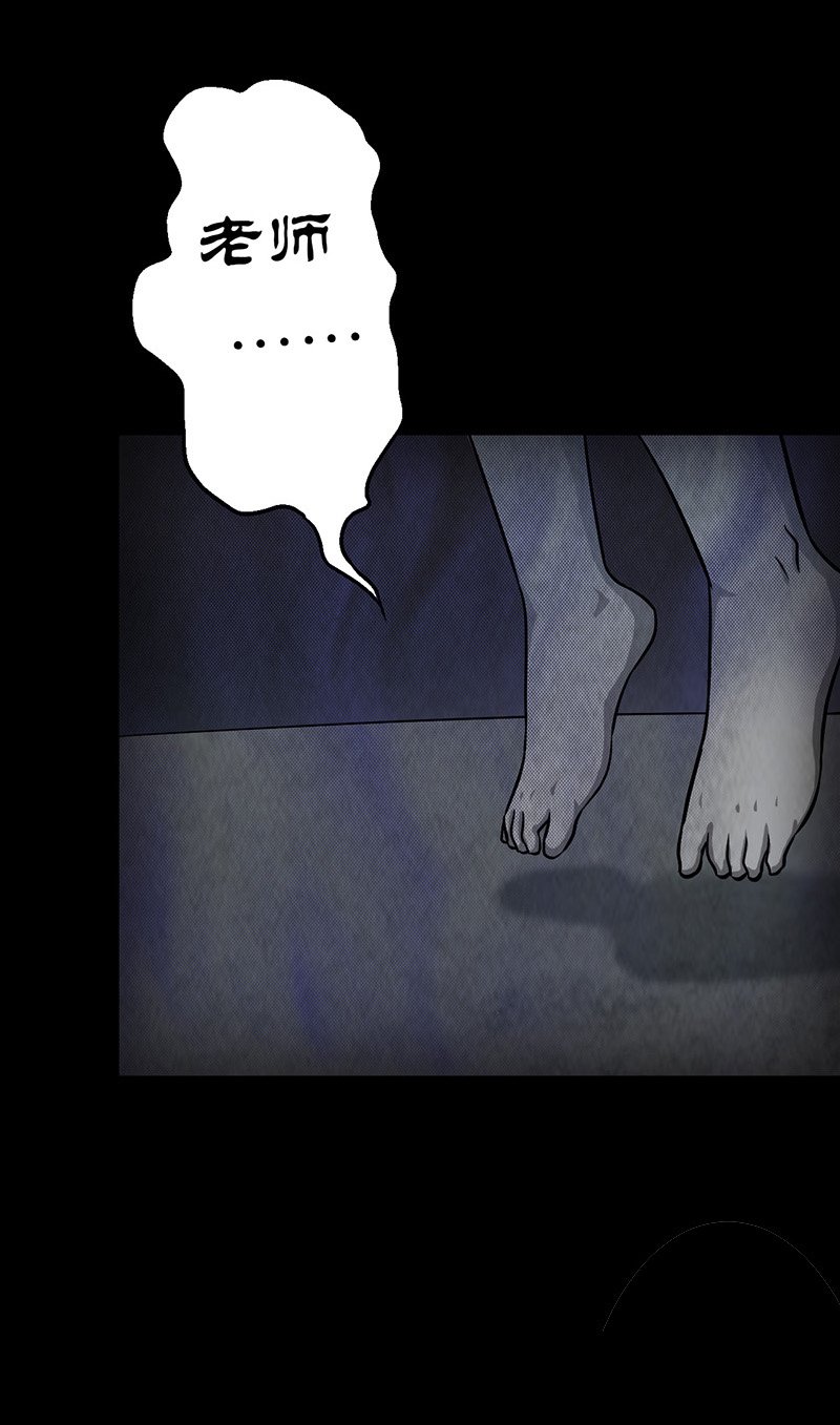 第11章：复仇