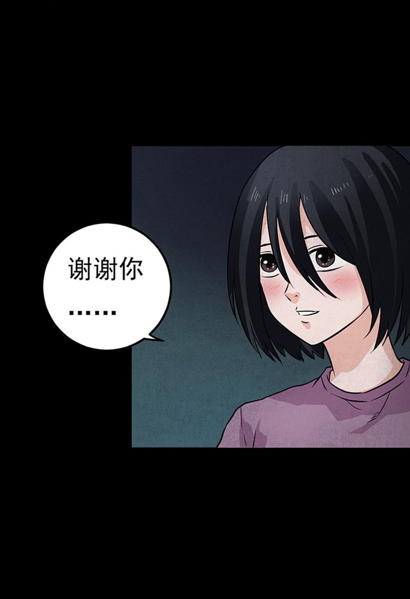 第11章：复仇