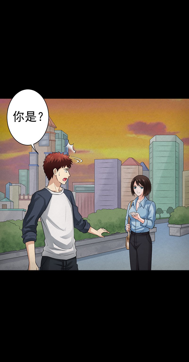 第15章：他在这里哦~
