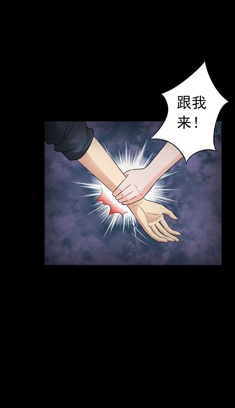 第15章：他在这里哦~