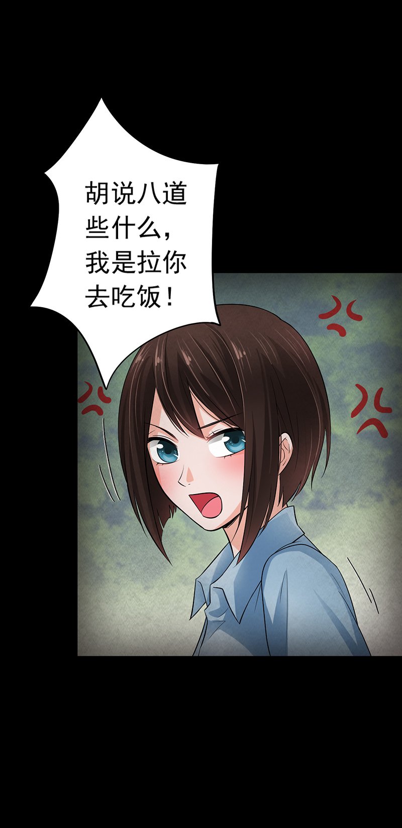 第15章：他在这里哦~