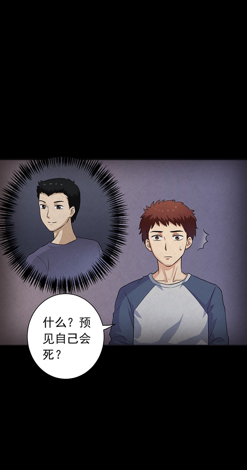 第15章：他在这里哦~