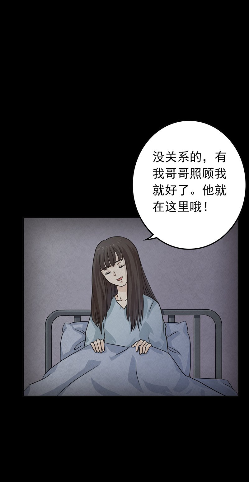 第15章：他在这里哦~