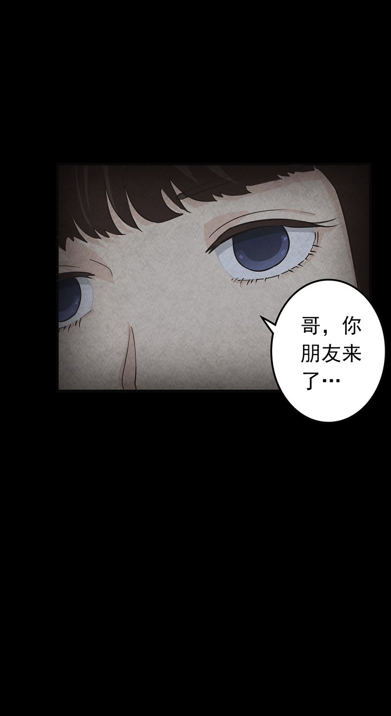 第15章：他在这里哦~
