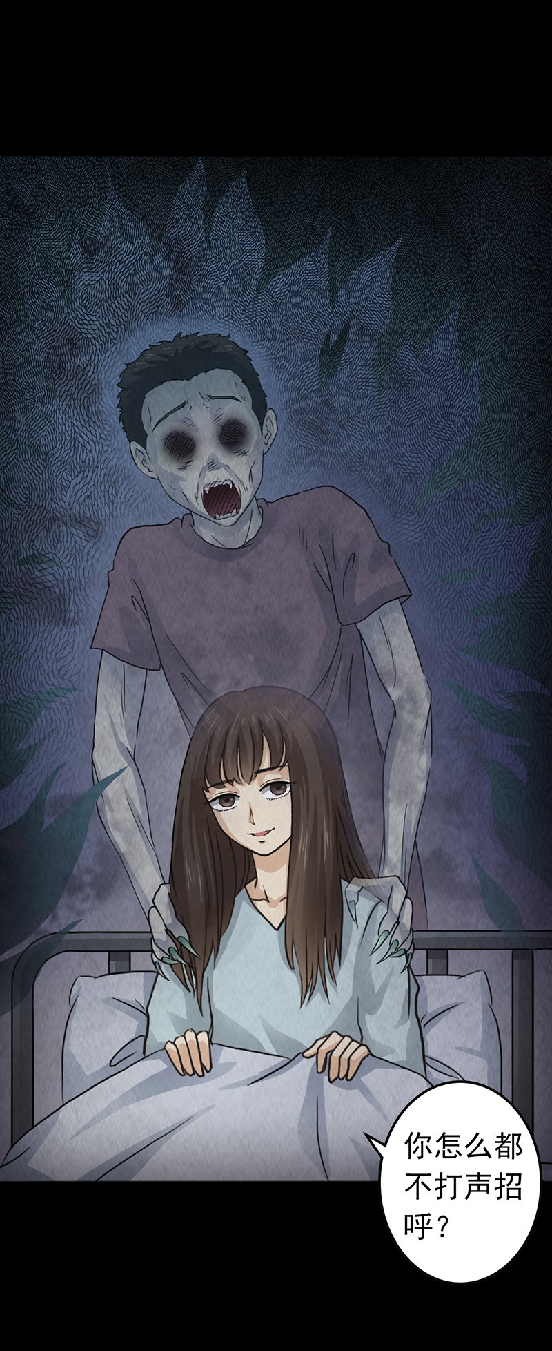 第15章：他在这里哦~