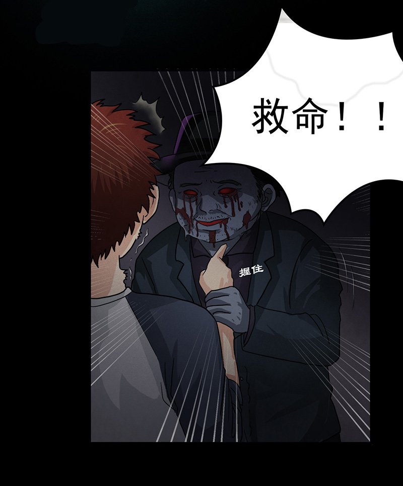 第6章：我有未婚妻了？