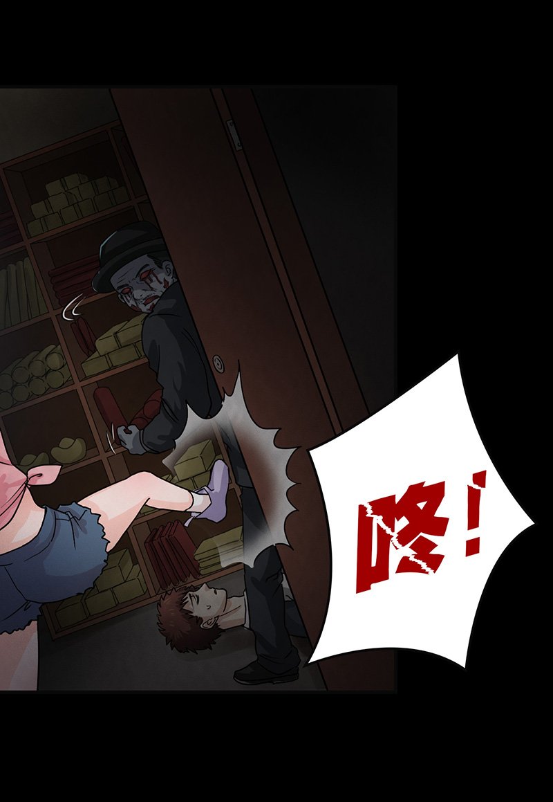 第6章：我有未婚妻了？