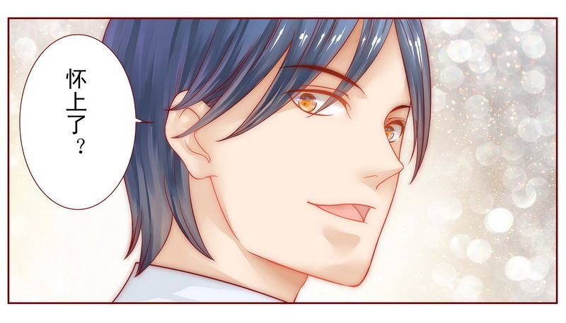 第10章：注意节制！