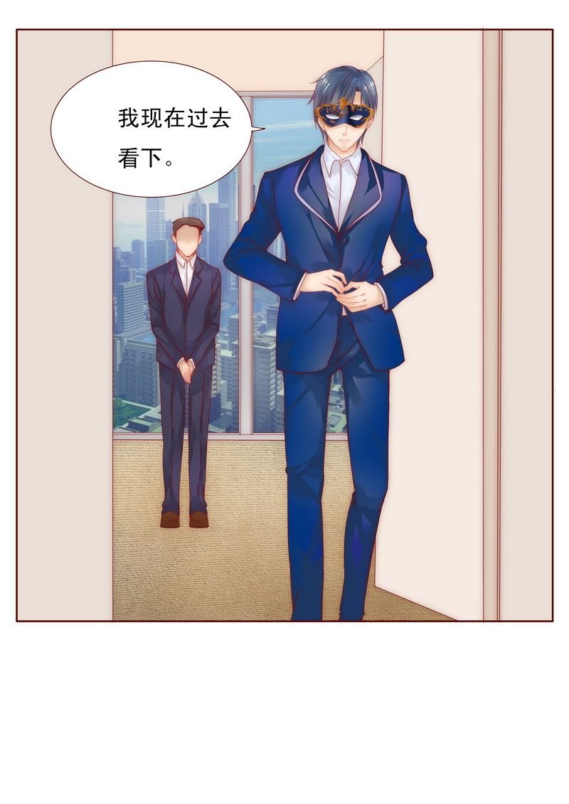 第10章：注意节制！