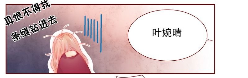 第10章：注意节制！