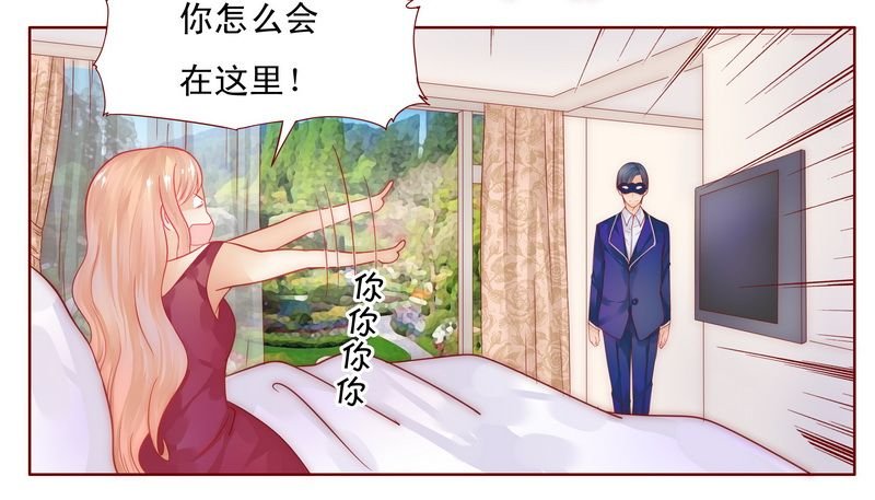 第10章：注意节制！
