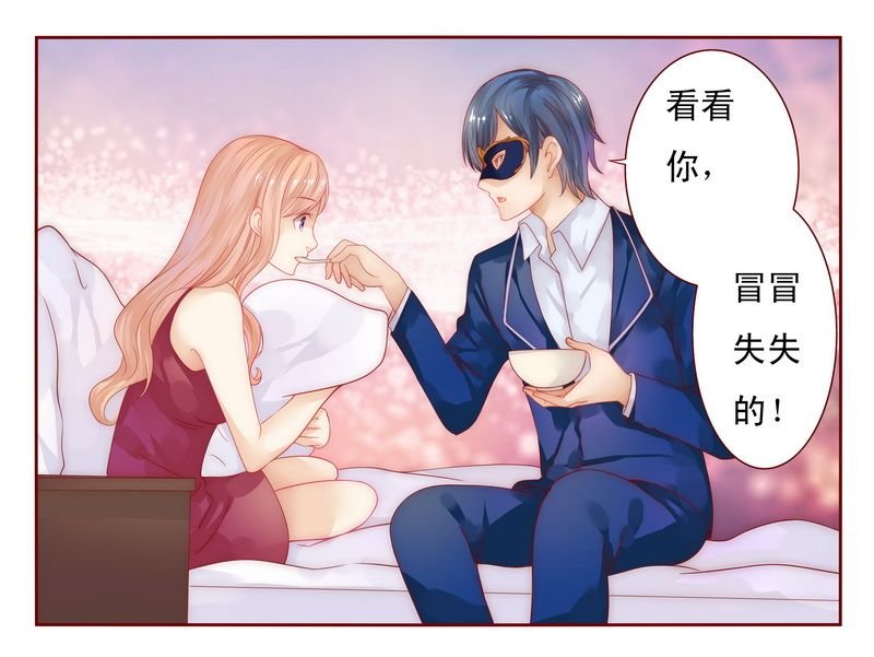 第10章：注意节制！