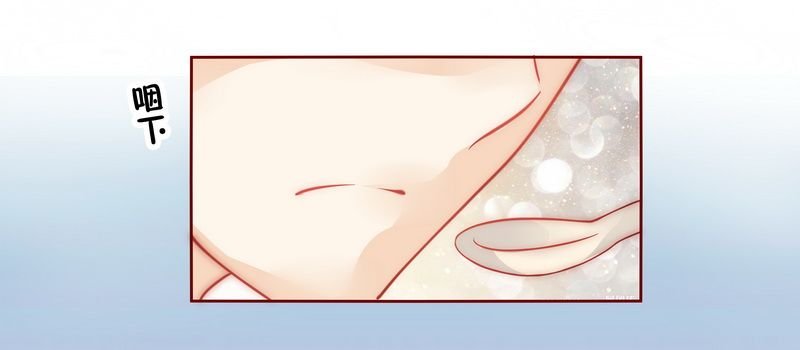 第10章：注意节制！
