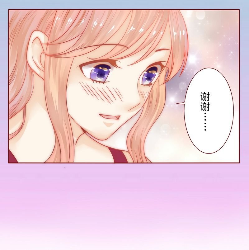 第10章：注意节制！