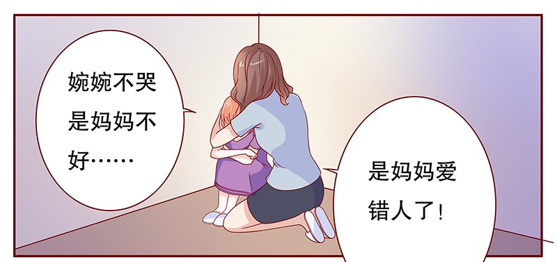 第101章：选择的权利