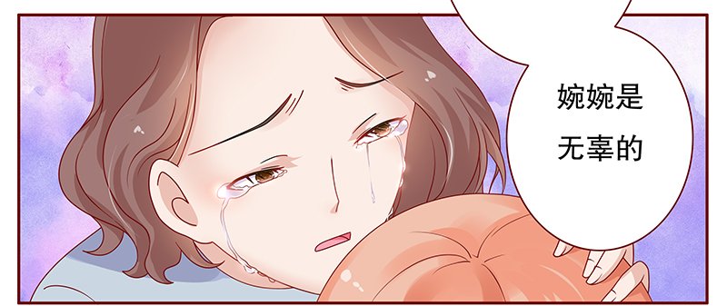 第101章：选择的权利