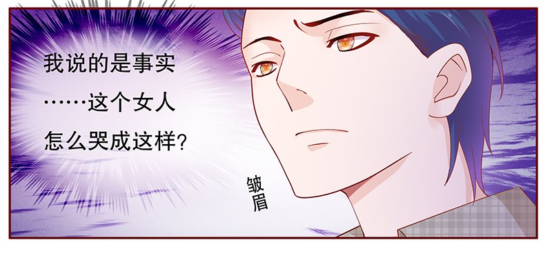 第101章：选择的权利