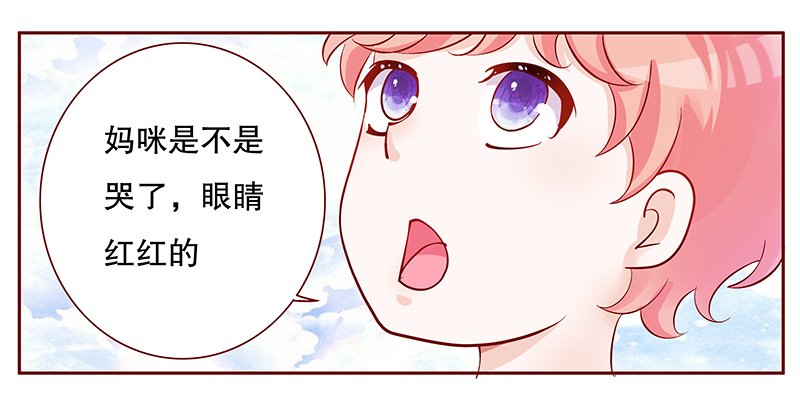第101章：选择的权利