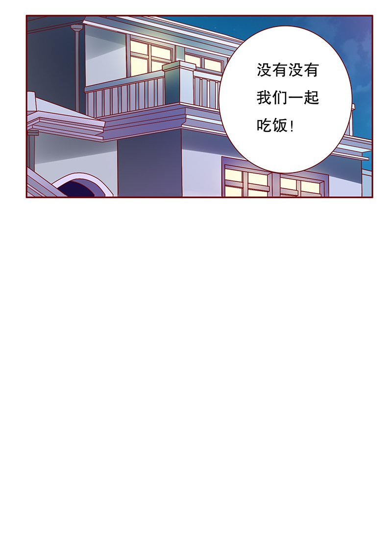 第101章：选择的权利