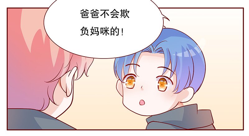 第102章：独自赴约