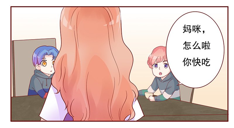 第102章：独自赴约