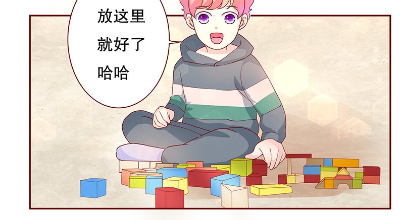 第102章：独自赴约