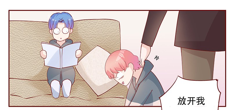 第102章：独自赴约
