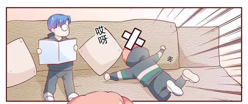 第103章：和“帅叔叔”约会